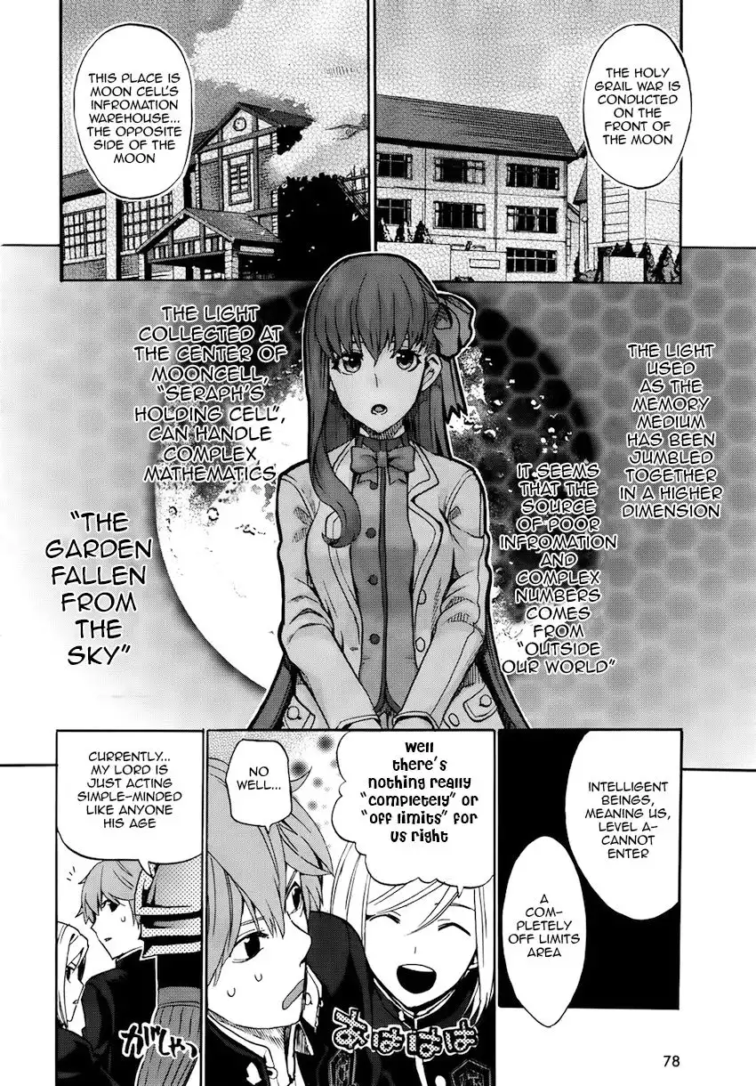 Fate/Extra - CCC Fox Tail Chapter 4 7